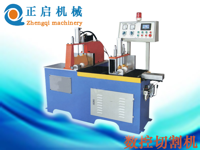 數(shù)控切割機