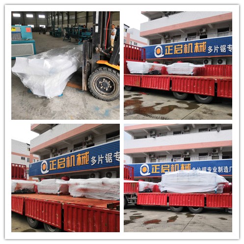 2018年8月發(fā)往上海--原木自動(dòng)分料架、邊皮輸送架、方木自動(dòng)進(jìn)料架、方木自動(dòng)出料架、成品堆料架