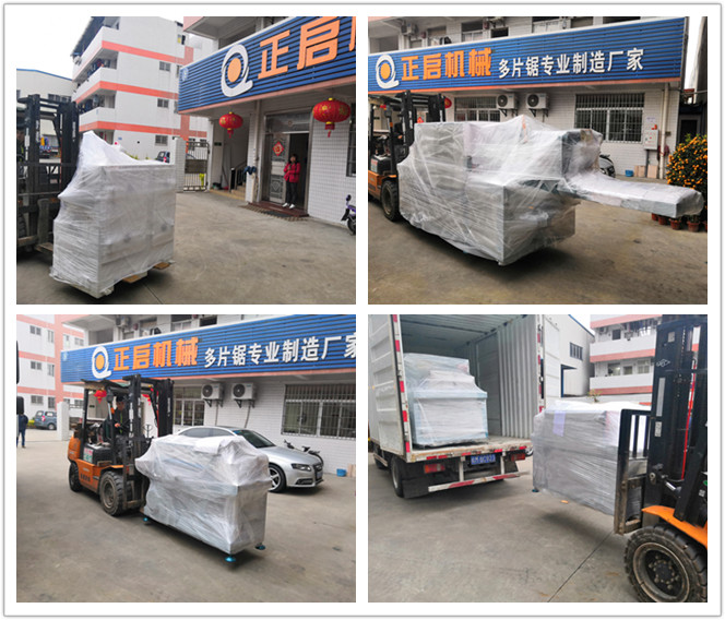 2019年2月發(fā)往云南保山市龍陵--原木多片鋸、小型方木多片鋸、全自動(dòng)磨鋸片機(jī)