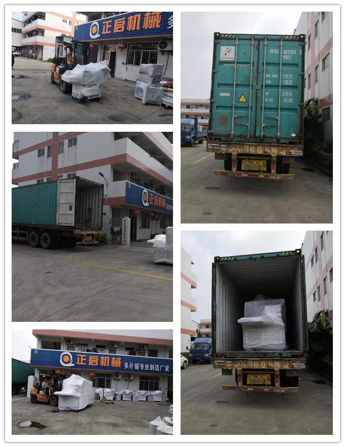 2019年8月發(fā)往巴新--ZQ300方木多片鋸、ZQ200方木多片鋸、ZQ50型三角料開條機3臺、ZQ70型單片修邊鋸、方料輸送架、全自動磨鋸片機