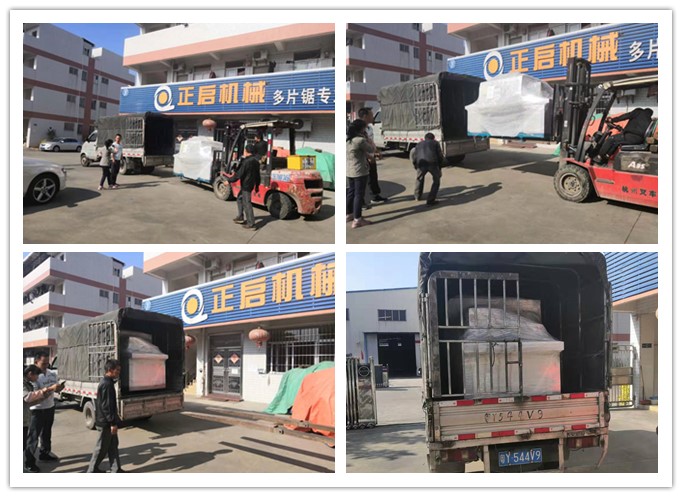 2019年11月發往越南--ZQ150型方木多片鋸