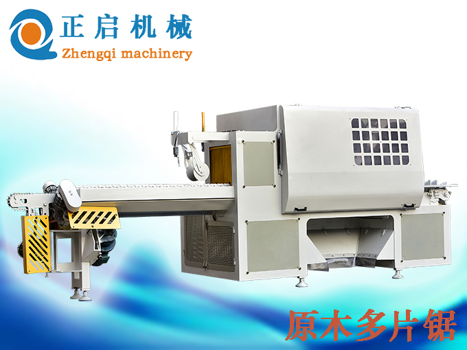 ZQ350型原木多片鋸（新款）