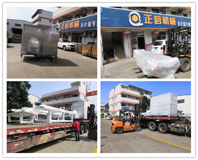 2020年4月發往江蘇省鎮江市--ZQ500型全自動數控截斷機