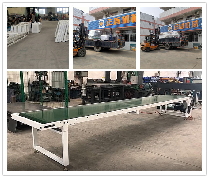 2020年5月發往山東泰安市--6米輸送架4個、3米輸送架6個