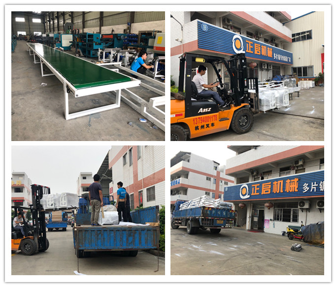 2020年5月發往山東泰安市--12米輸送架3個、9米輸送架2個、6米輸送架1個