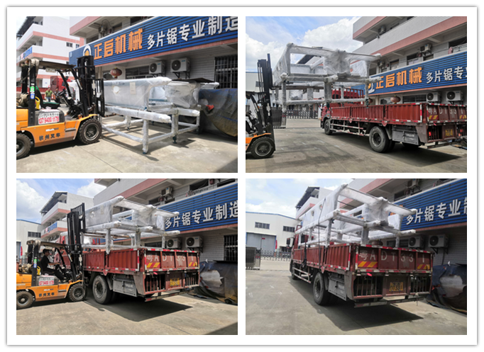 2020年7月發往青島--8米寬木材輸送架