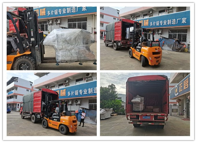 2020年發往8月廣西梧州--小型方木多片鋸