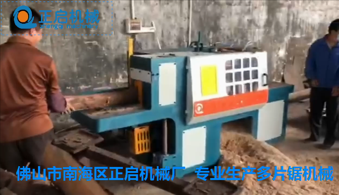 清邊鋸木材加工現(xiàn)場