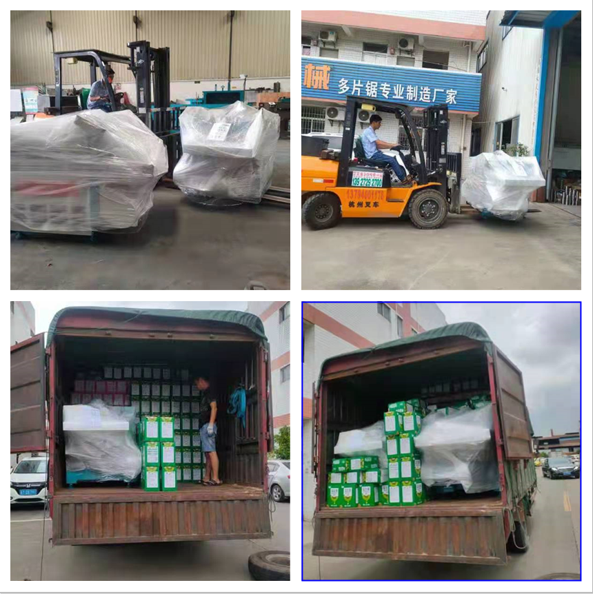 2021年5月24日發往云南曲靖市-ZQ60小型多片鋸