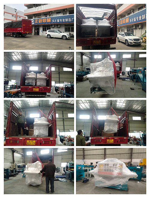 2021年12月29日發(fā)廣西百色-ZQ150方木多片鋸 2臺