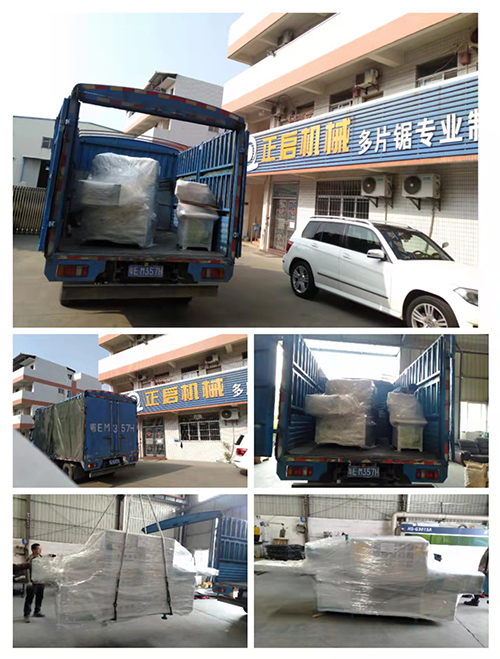 2022年1月6日發(fā)廣西南寧-ZQ150原木多片鋸、自動磨齒機