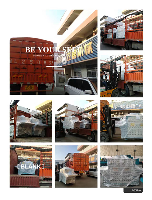 2022年1月11日發(fā)廣西白色-ZQ160方木多片鋸2臺、ZQ100方木多片鋸1臺