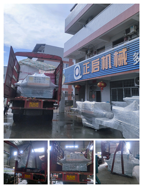 2022年7月1日發(fā)貴州黔南三都縣ZQ120方木多片鋸2臺(tái)