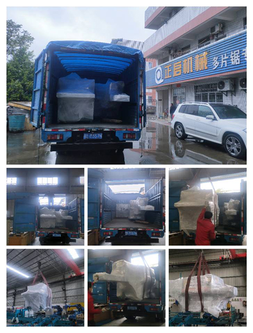 2023年1月9日發(fā)廣東江門(mén)市恩平-ZQ150圓木多片鋸、ZQ80方木多片鋸