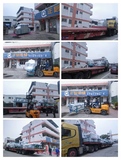 2023年2月6日發(fā)廣東湛江遂溪縣-400圓木截斷鋸、400圓木多片鋸、200方木多片鋸、100清邊機、圓木堆料架、斜坡上料架、自動翻轉(zhuǎn)進料架、方木自動進料架