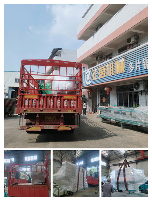 2023年11月1日發海南省文昌市-ZQ250短料圓木多片鋸